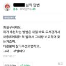 에이그레이트카페