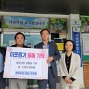 수곡농장 네이버블로그