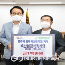 축산본점식육식당 이미지