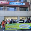 아산시청소년문화의집 이미지