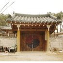 영태1리 이미지