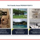 이모시온 원미 이미지