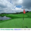 핀크스GC(회원제 18홀) 이미지