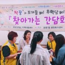 광명7동 행정복지센터 이미지