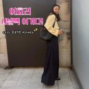 5406 | 이효리 샤넬백, 샤넬25SS 호보백 라지 버킷백 AS5406이었다!