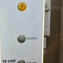여수비치프리 이미지