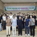 보은군보건소 이미지