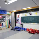 경희대 우리태권도 이미지