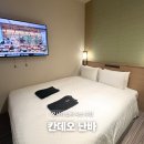 칸데오호텔 | 오사카 난바 숙소 추천 도톤보리 칸데오 호텔 더블룸 후기