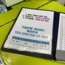 너무 재밌어서 기록하지 않을 수 없는 여수&amp;순천 여행 (여수 해상케이블카 / 꽃돌게장1번가 / 여수소품...