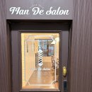 부천시청역 이미지