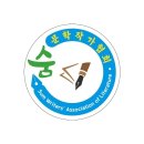 숨문학작가협회 Daum카페