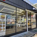 본좌김밥왜관점 | [왜관김밥추천] 속이 꽉 찬 김밥과 얼큰한 라면의 꿀조합! 본좌김밥