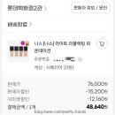 리플렉팅 이미지