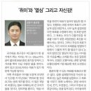 블랙벨트 태권도 도장 이미지
