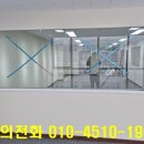 주식회사 심명건설 이미지