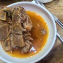 1인자감자탕 독산점 이미지