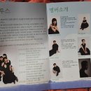 조선블루스 콘서트 이미지