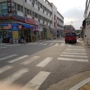 코너 공인중개사사무소 이미지