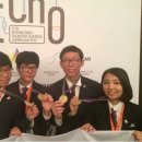 국제화학 이미지