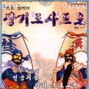 거성출판사