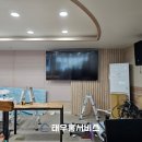 엘림빌딩 이미지