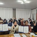 노인돌봄생활지원사 자격증 과정 이미지
