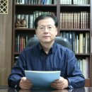 삼기당한의원 이미지