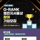 모니카웍스 이미지