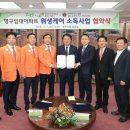 (주)카이데
