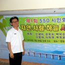 방화근린공원 이미지
