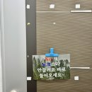 영대정문약국 이미지