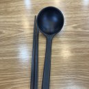 미가원마라탕 - 평택시 만세로 1845-4 | [시흥 정왕동] 정왕동 옥구 상가 마라탕 맛집 '미가원 마라탕'