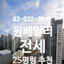 반포원단지내부동산공인중개사사무소 이미지