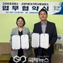 가족사랑상담소 이미지