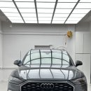 고운차 깨끗하게 이미지