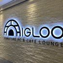 이글루 PC방 이미지