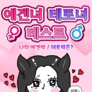 에이블 동물병원 | [KT 에이블스쿨 7기] 2025년 7월 23일 정리 - 빅프 11일차!