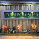 로데오 스파 이미지