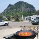 삼거리농원