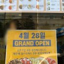 와플대학 삼양캠퍼스 이미지