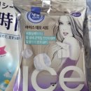 휴족시간 | 휴족시간 온감 냉감시트로 날씬한 다리, 피로와 더위해결! 실제사용후기[여행필수템]