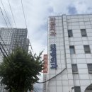 성실전기조명 | 경남 창원간판 어시장 바른치과의원 시공 후기입니다.