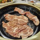 홍능숯불갈비 티스토리