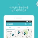 하이스모커
