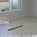 관악-현장-관악-001 이미지