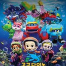포항시청문화동 대잠홀 이미지