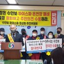 온천장 연합뉴스