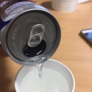 츄리온더쇼어 이미지