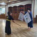 해동검도북부산